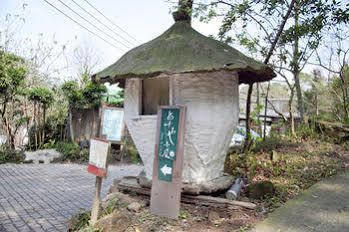 مياولي Zhuo Ye Cottage المظهر الخارجي الصورة