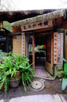 مياولي Zhuo Ye Cottage المظهر الخارجي الصورة